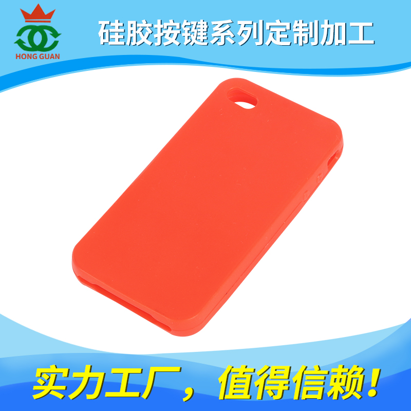 硅膠（Silicone）系列產品