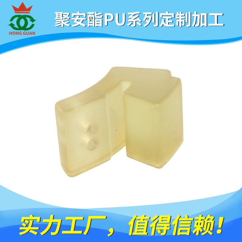 聚氨酯（PU）系列產品